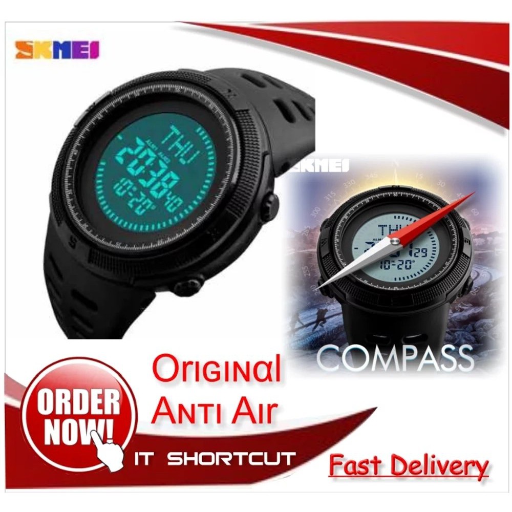 SKMEI Jam Tangan Kompas Digital Pria - 1254