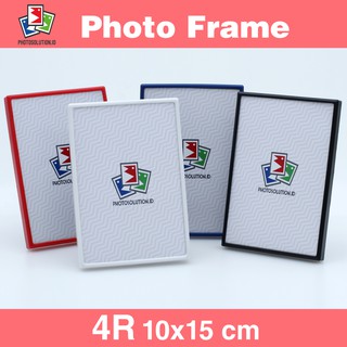 Bingkai Foto 4R Minimalis Pakai Kaca - Photo Frame FB ...