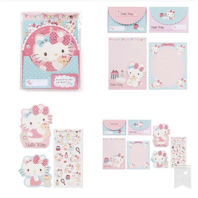 

Hello Kitty papers set