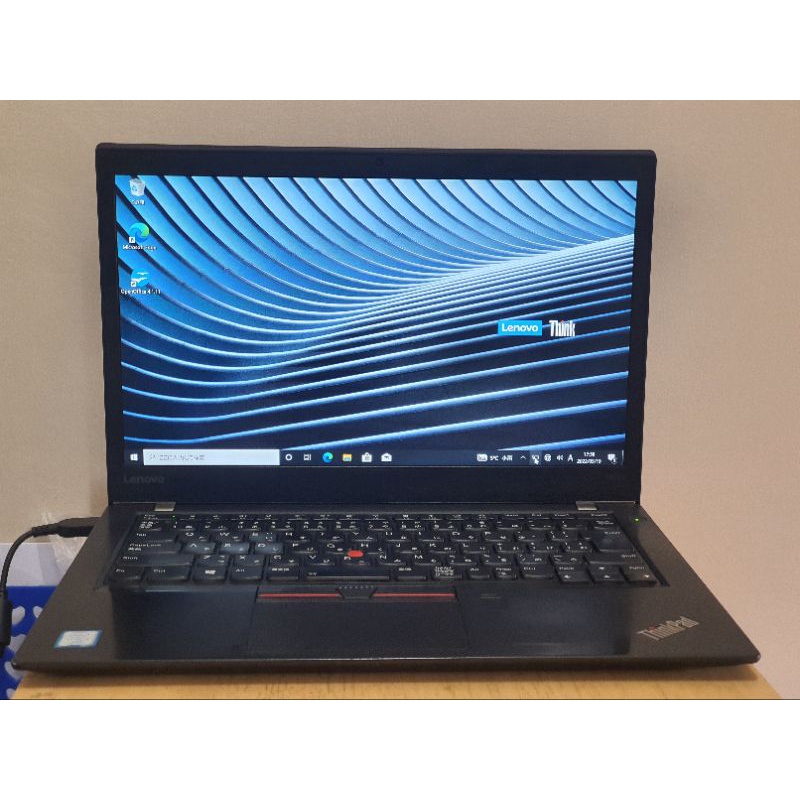 Laptop Lenovo Thinkpad T470s