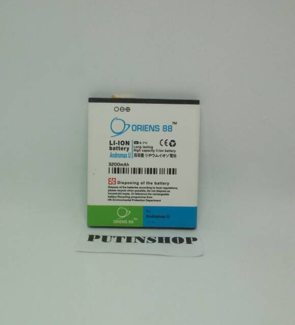 (P) Baterai Batre Battery Andromax U Double Power 2 IC