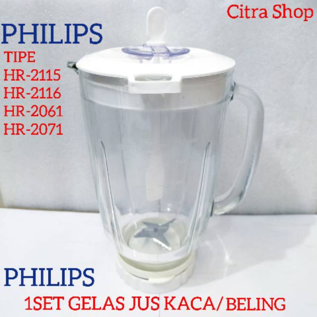 Gelas kaca 1set philips cocok untuk blender philips tipe HR-2115 HR-2116 HR-2061 HR-2071