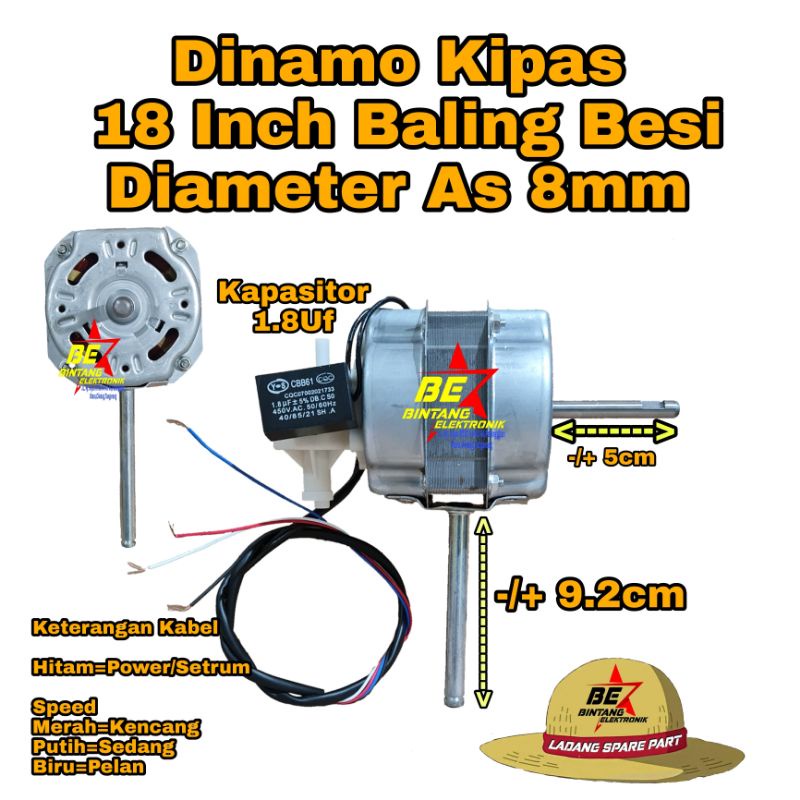 Dinamo kipas Angin 18 inch As 8mm Baling Besi Tornado Motor kipas Td Advance gmc Aoyama Sanex