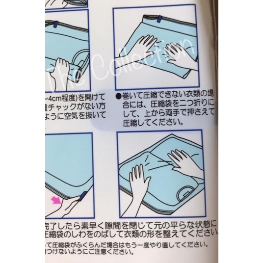 ✭ TP112JP 74 x 39cm Hand Rolled Vacuum Plastic Bag Plastik Vakum Baju ❅