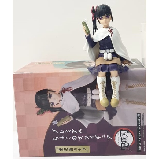 action figure demon slayer kanao tsuyuri