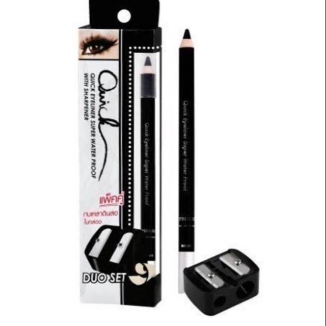 Eyeliner Pencil Meilinda Duo Set