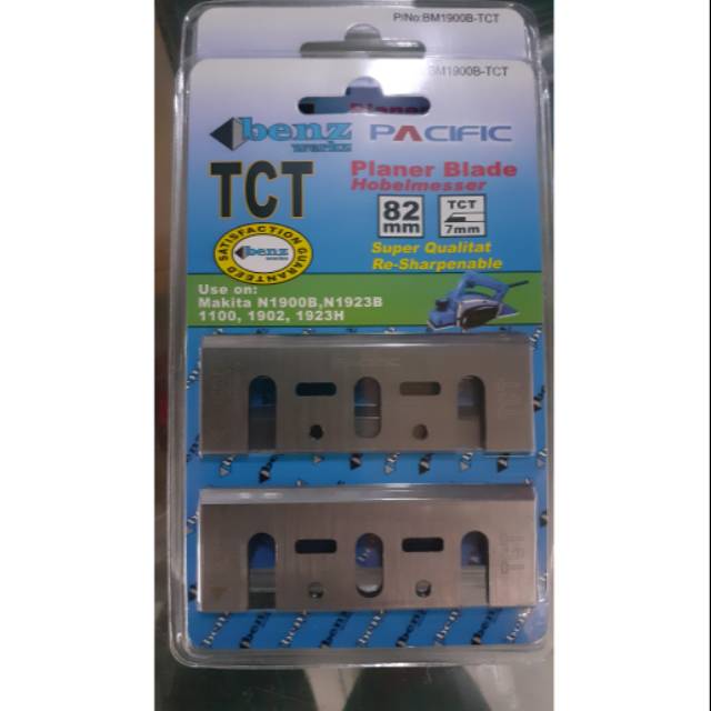 Pisau serut tct / wilah serut /  pasah