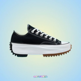 run star hike shoes