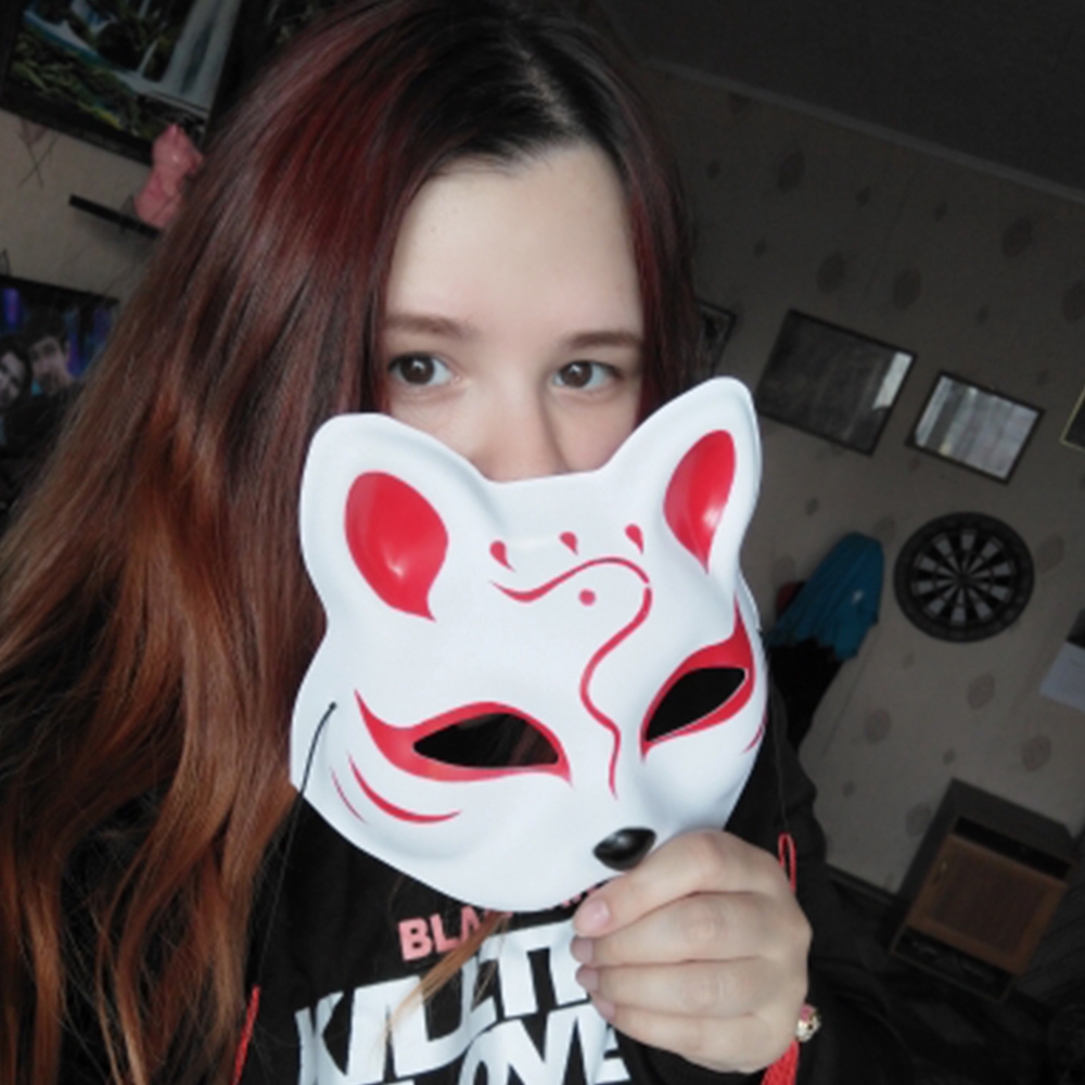 Anime Cosplay Masks