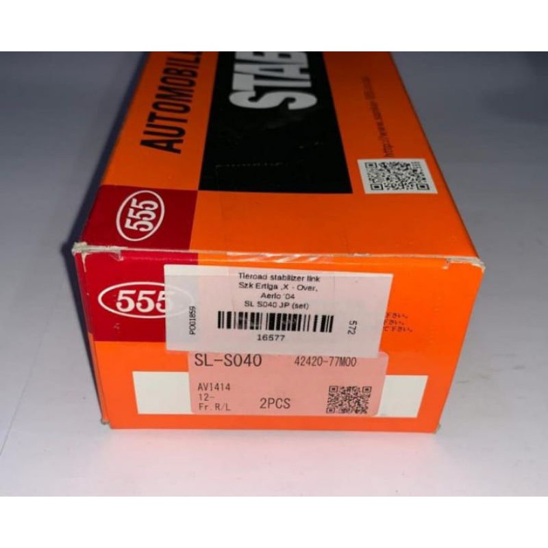 stabilizer link Suzuki Ertiga X-OVER Aerio (555)