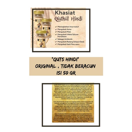 quds hindi|qistul hindi|qudshindi|qusthul hindi|qisthul hindi