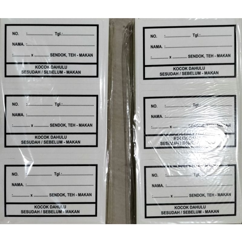 Etiket obat sirup stiker / etiket obat luar stiker