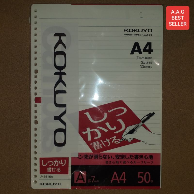 

KOKUYO CAMPUS ISI BINDER N-S816A A4 50 LEMBAR