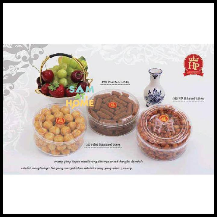 

1Dus Toples Hardtop 392 Bulat Lingkaran Pita 0.25 Kg - 250 Gram