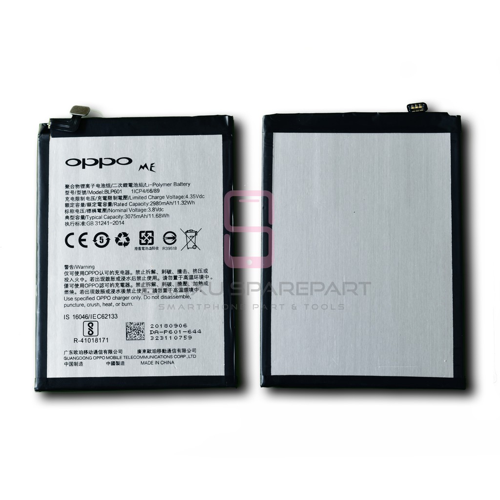 BATRE BATERAI BATTERAY OPPO F1S / BLP601