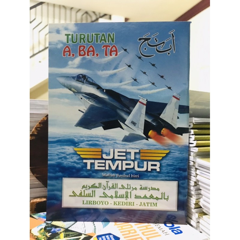 turutan a ba ta jet tempur