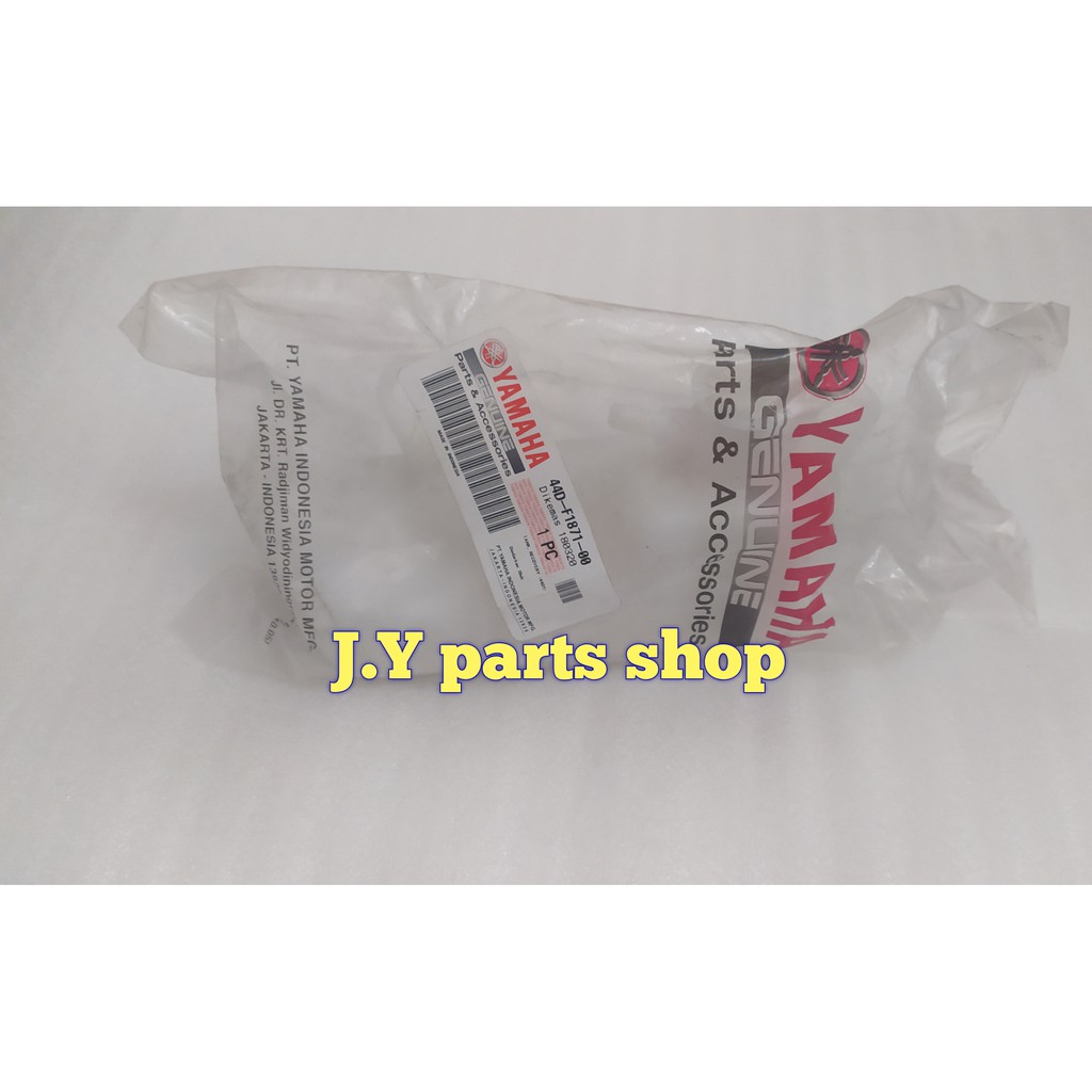 TANK RECOVERY TANGKI TABUNG CADANGAN AIR RADIATOR XEON KARBU RC GT AEROX 125 ORI YGP 44D-F1871-00