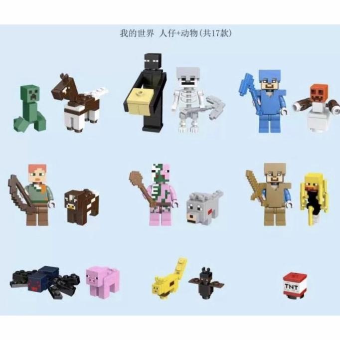 Lego My World Series 1 Set Lengkap / Figure Lego Minecraft My World