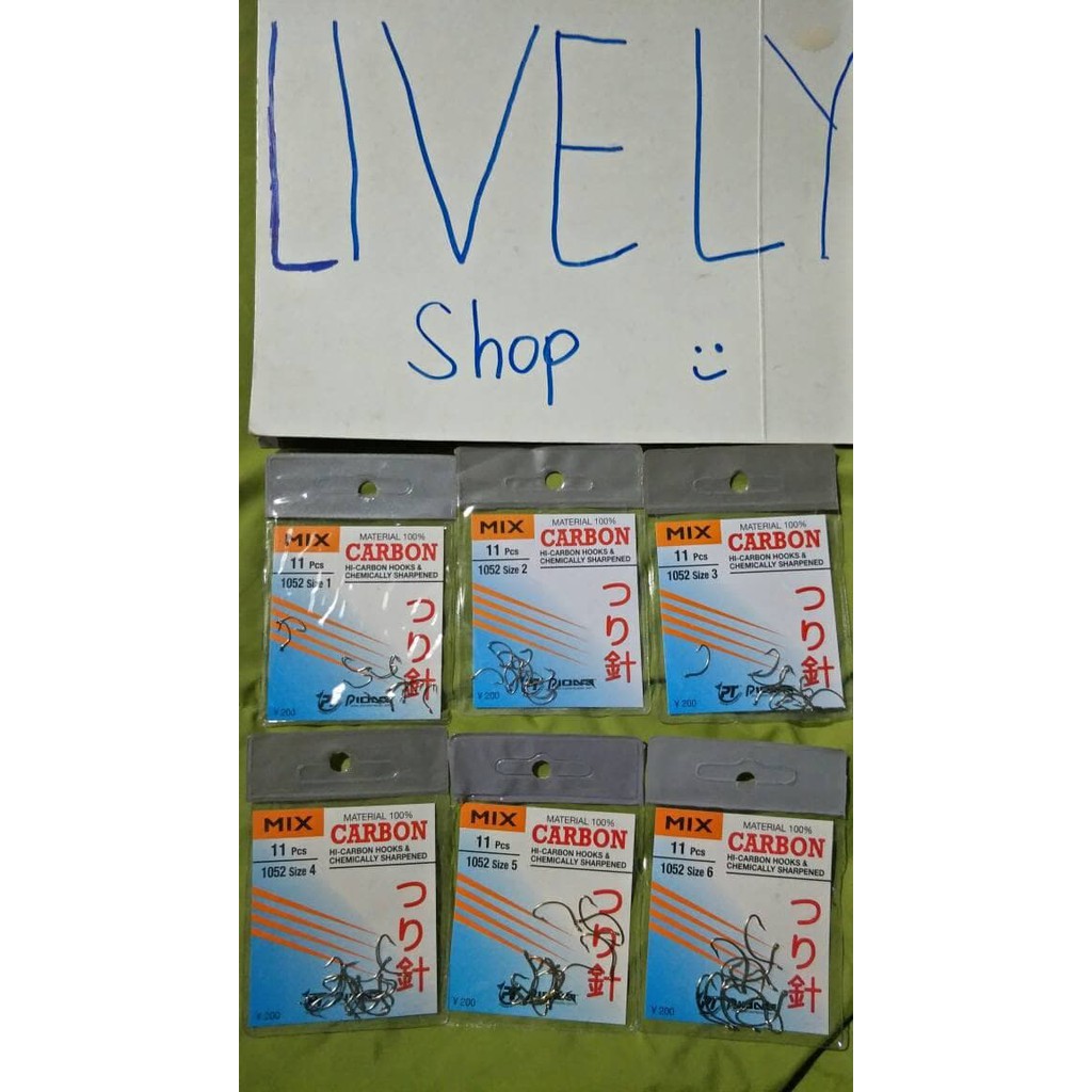 Kail Mix Carbon 1052