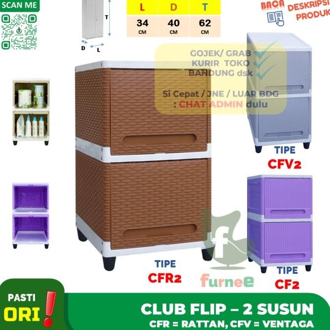 

LEMARI Club FLIP 2 SUSUN | KABINET FLIP | Pengganti LACI SERBAGUNA