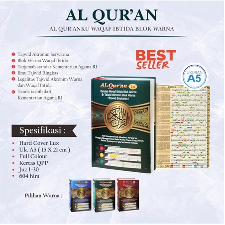 Al QuranKu Waqaf Ibtida Blok Warna Tajwid Akronim UKURAN A5 HC - Promo Alquran