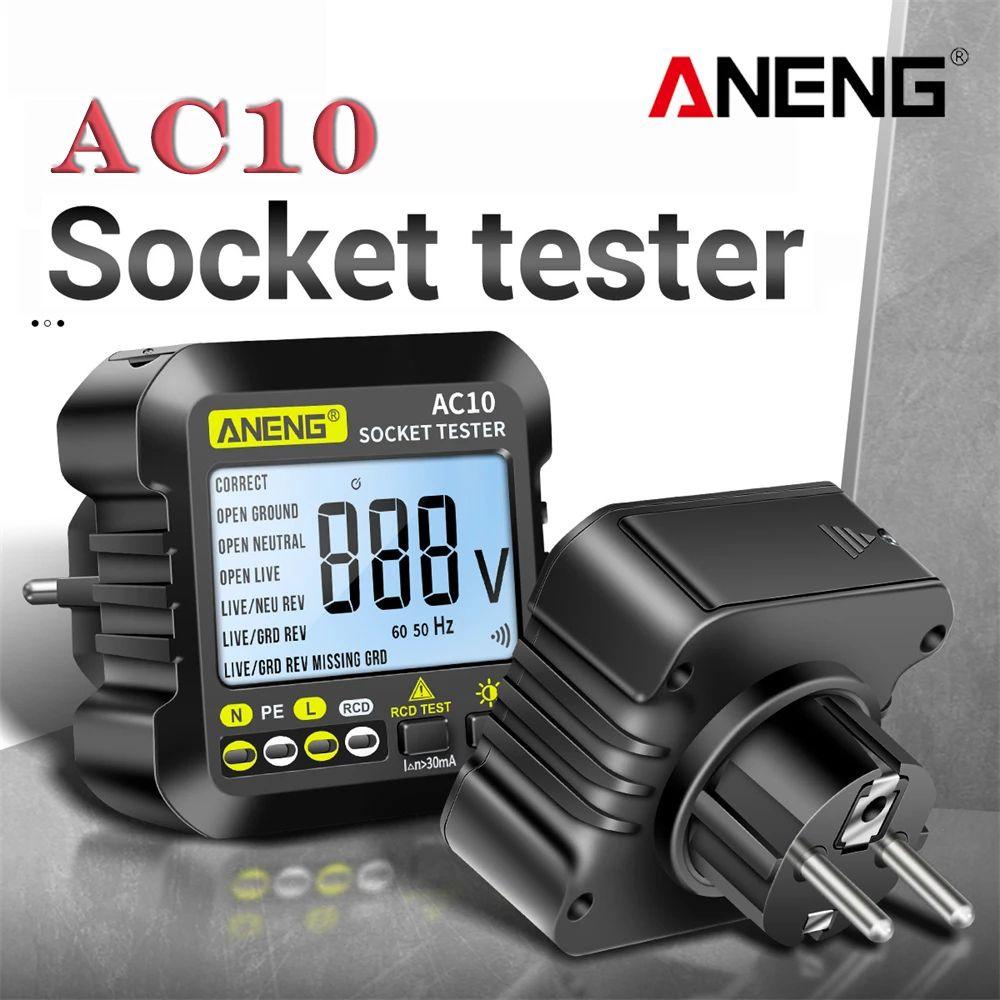 Solighter Digital Smart Socket Tester Multifungsi Arde Zero Line Polarity Phase Cek Tes Tegangan Steker As/UK/EU