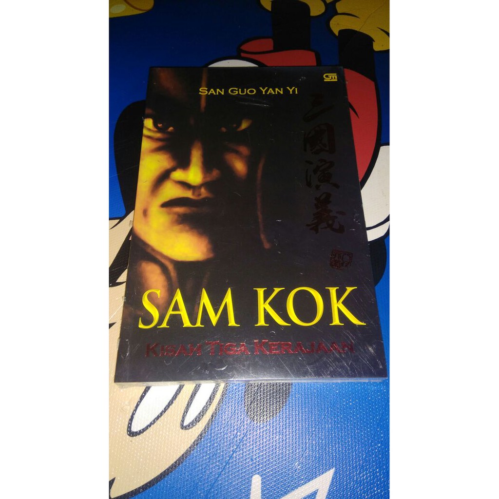 Sam Kok - San Guo Yan Yi - M