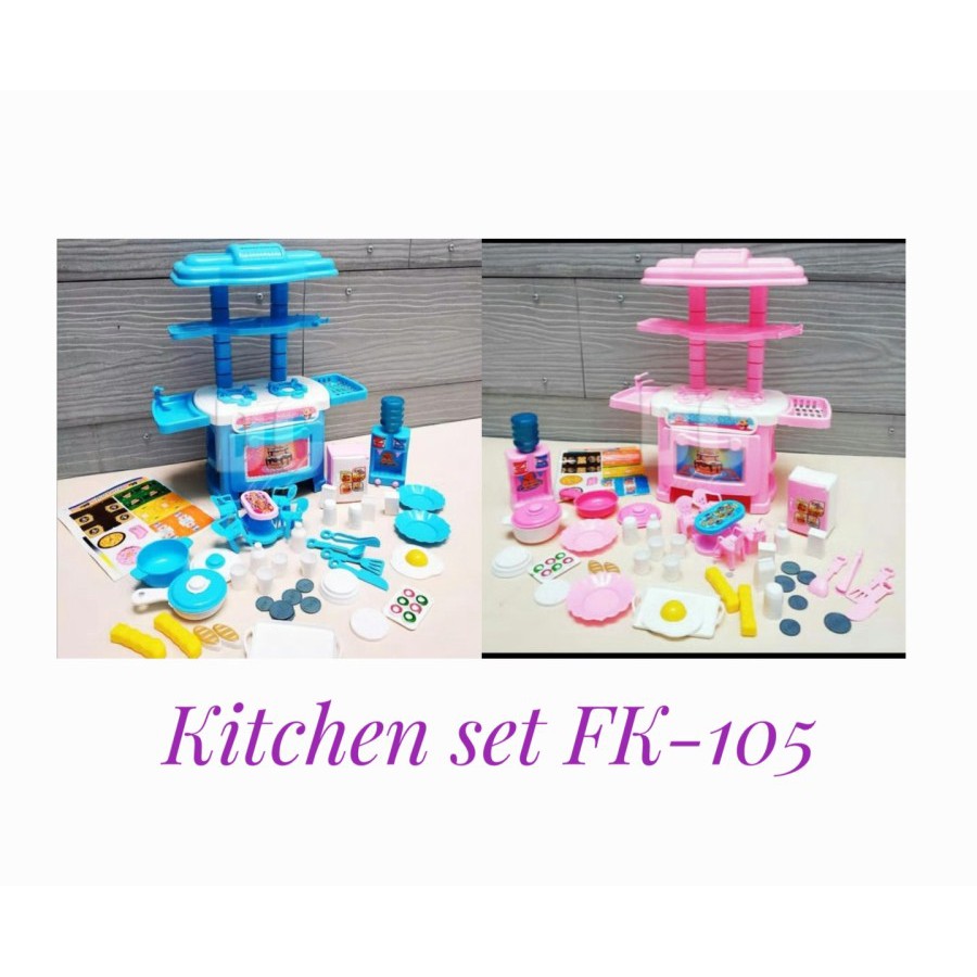 mwn.toys Mainan Anak Kitchen Set FK 105 - Masak Masakan Murah