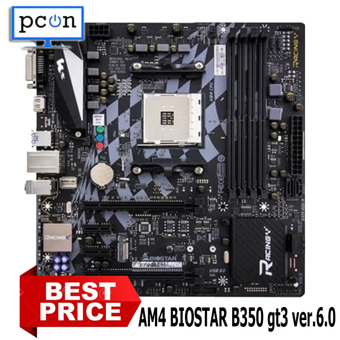 Motherboard AMD AM4/FM4 BIOSTAR B350GT3 Ver.6.0