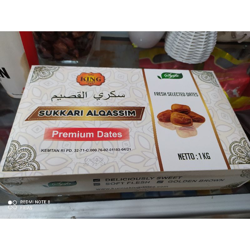 

Kurma King Sukkari Al-Qassim