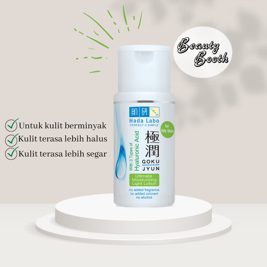 HADA LABO Gokujyun Ultimate Moisturizing LIGHT LOTION 100ML (FOR OILY SKIN)