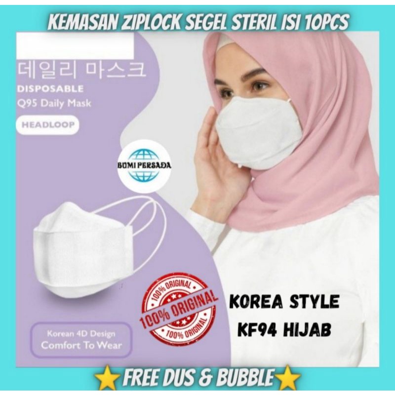 Masker Korea KF94 Headloop Hijab 4ply Bahan Medis 4 ply isi 10pcs