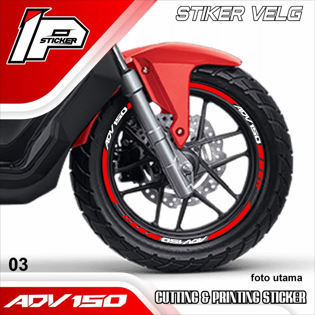 (COD) CUTTING STICKER VELG ADV 150 - CUTTING VELG MOTOR ADV 150.03