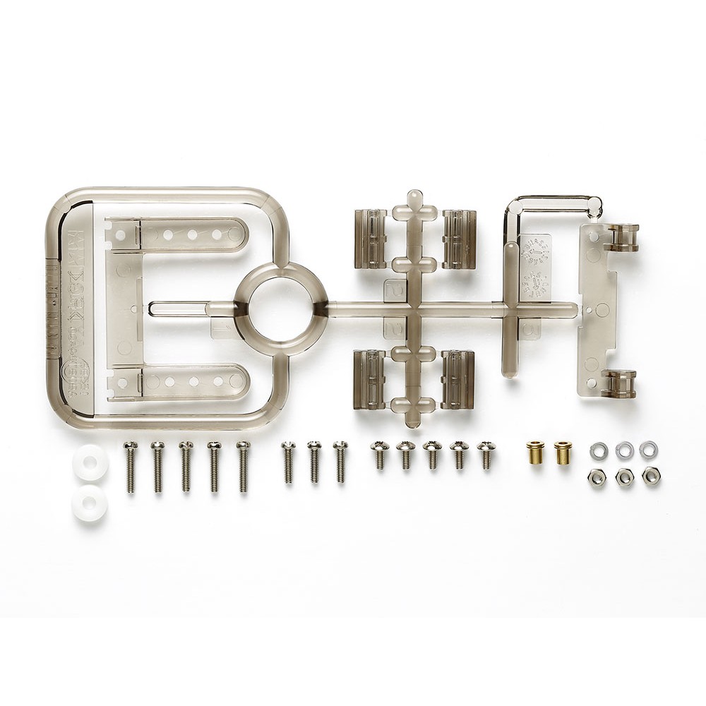 Tamiya Rear Skid Roller Set