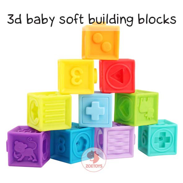 soft toy blocks