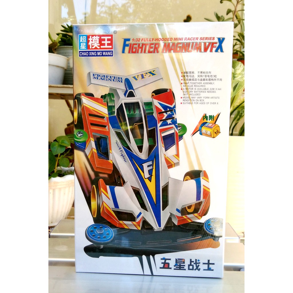 Mini 4WD Magnum VFX Chao Xing Mo Wang