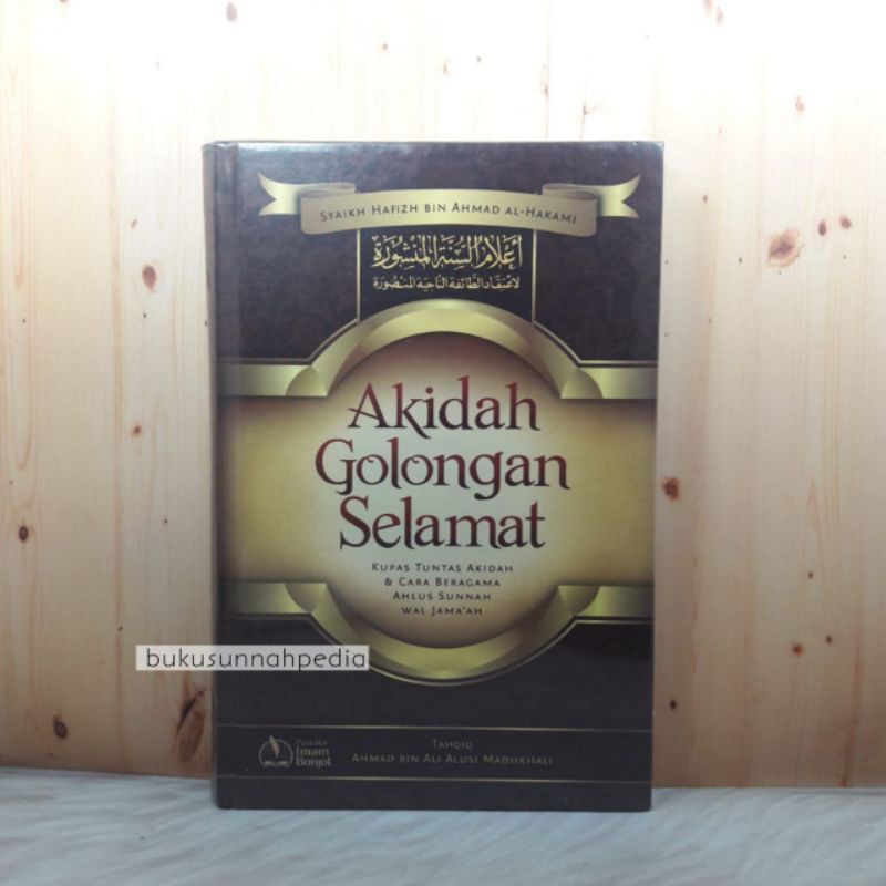 Akidah Golongan Selamat