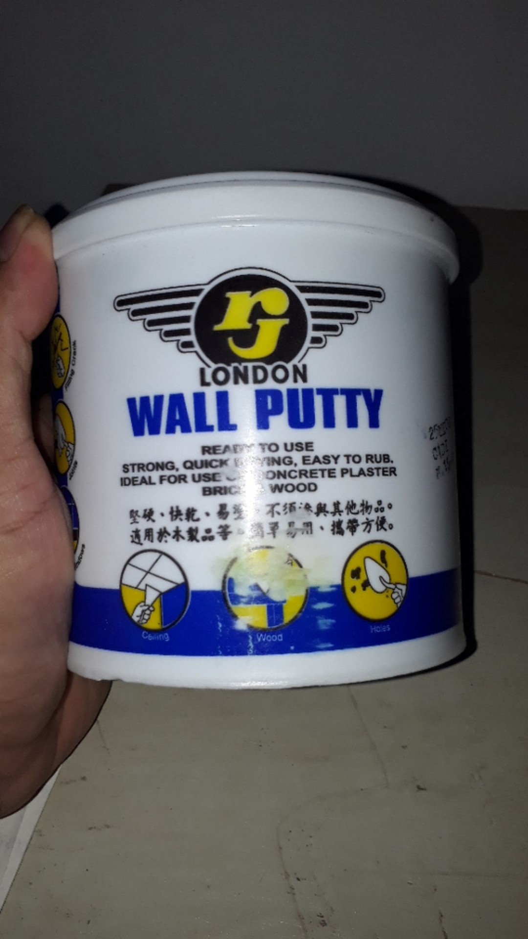 Rj London Wall Putty Dempul Dinding Tembok Isi 0,5 Kg Dan 1 Kg