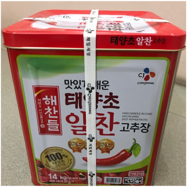 

Gochujang Heachandle CJ 14kg cabe pasta saus sambal murah Korea distributor Korea