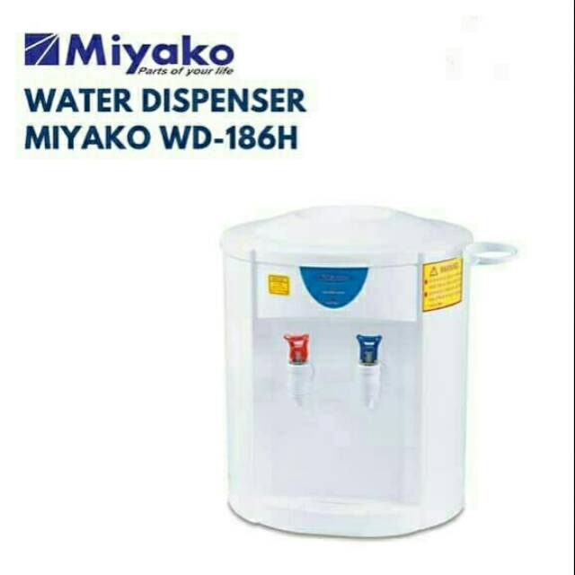 MIYAKO Water Dispenser Portable WD-186 H