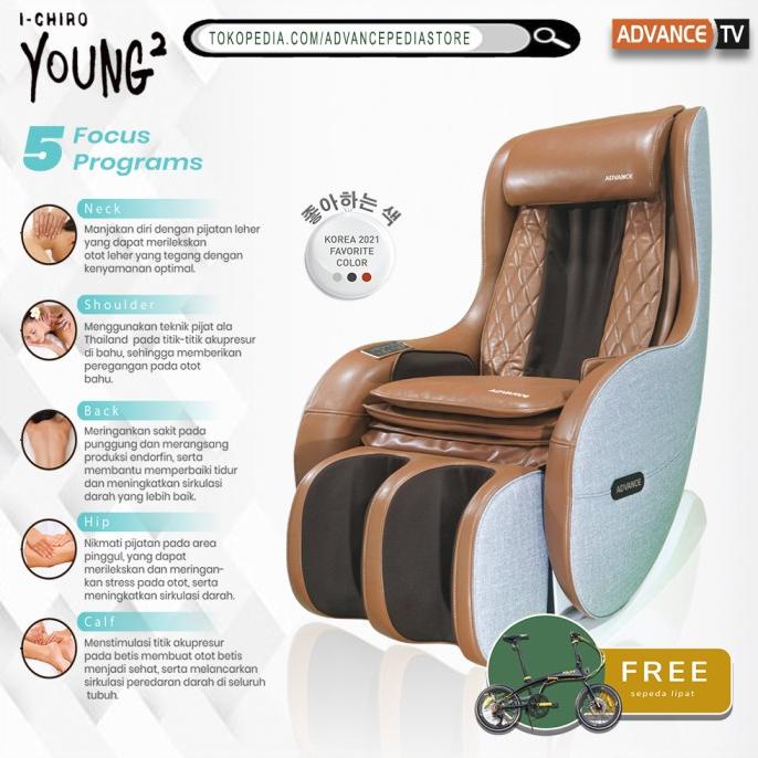KURSI PIJAT ADVANCE - ICHIRO YOUNG2 - ALAT PIJAT - SINGLE