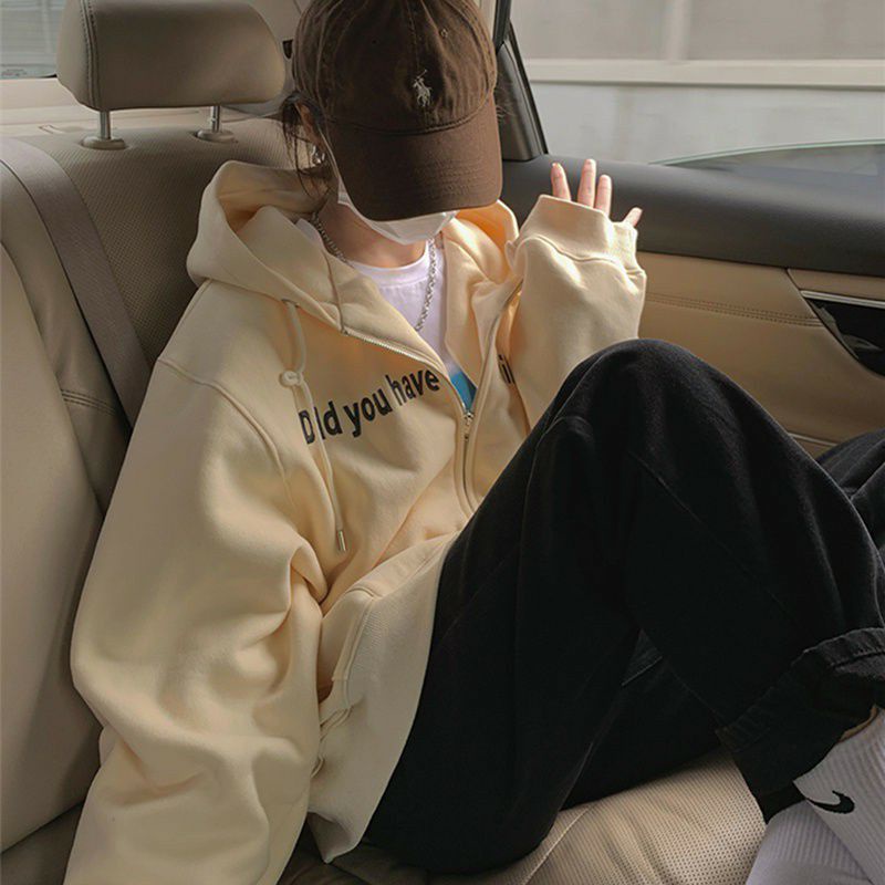 Hoodie Jacket Oversize Boy Girl (S - 6XL) Korean Style Did You Have Milk Tea Today Jumbo Bigsize S M L XL 2XL 3XL 4XL 5XL 6XL Dusty pink Cream Jaketin Aja