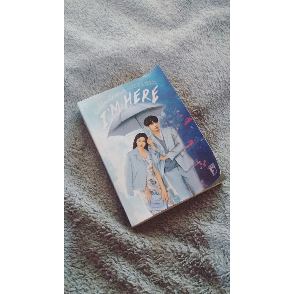 Novel I'm Here by Coldautumn