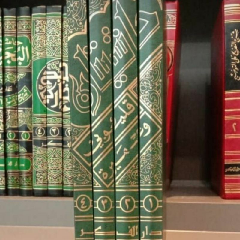 NEW PRODUK QULYUBI DARUL FIKR / HASYAH QULYUBI DARUL FIKR / QULYUBI FIKR COD SIAP