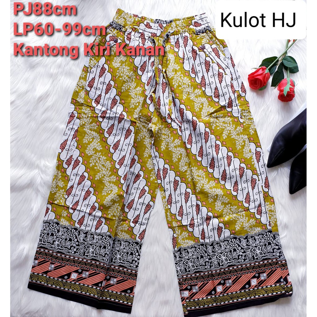 A1 Kulot HJ Bahan Katun Batik Tebal Lembut Adem /ootd/Baju Tidur/Celana Panjang/Piyama/Real Pic