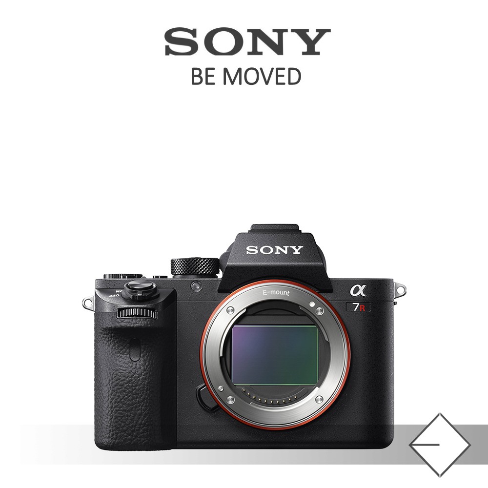 Sony Alpha A7R Mark III - Sony A7R III - Sony A7RIII - Sony A7RM3