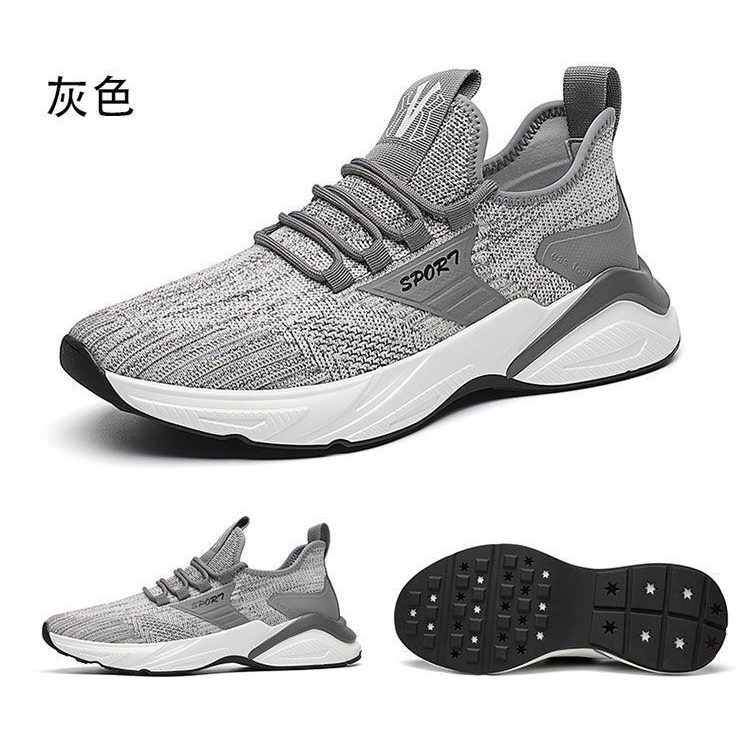 [ESSE] Sepatu Sneakers Pria Gavin Impor Running Sport 028