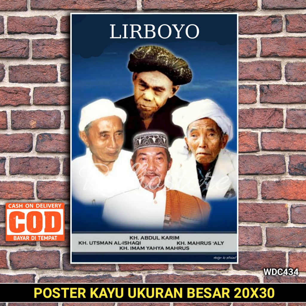 POTO + BINGKAI PENDIRI LIRBOYO KH ABDUL KARIM KH UTMAN AL HISHAQI KH MAHRUS ALY