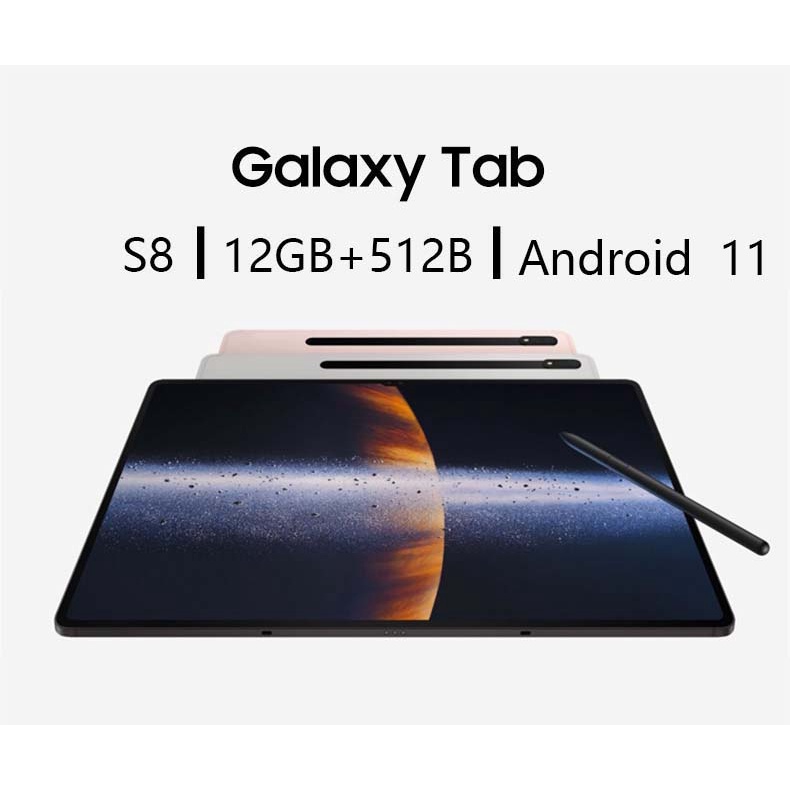 2022 Tablet 10.1inch Android 11 Asli Baru, Tablet Galaxy S8 Tab, 12GB+512GB, Jaringan Sepuluh-inti 5G Baru, Tablet WiFi Kartu Ganda Siswa Pelajaran Online Belajar Tablet PC