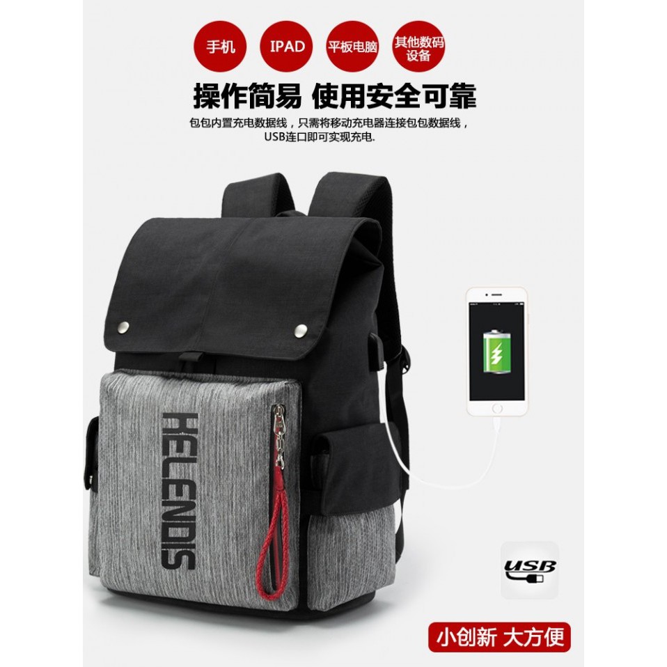 KELENDIS KX-01 15.6 Inch Casual Fashionable Man Laptop Backpack